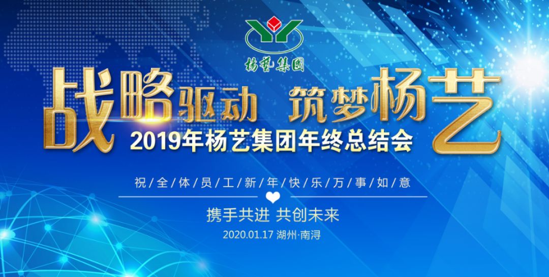 米乐|米乐·M6(中国大陆)官方网站