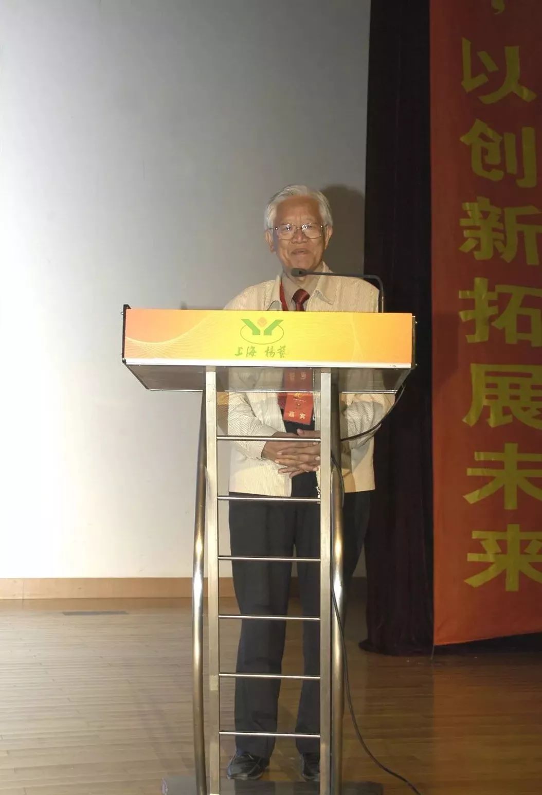 米乐|米乐·M6(中国大陆)官方网站