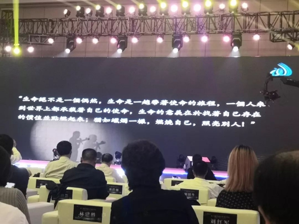 米乐|米乐·M6(中国大陆)官方网站