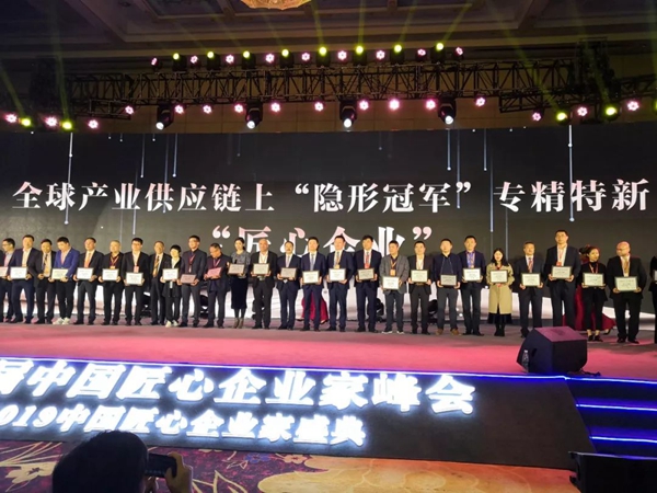 米乐|米乐·M6(中国大陆)官方网站