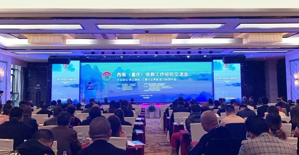 米乐|米乐·M6(中国大陆)官方网站