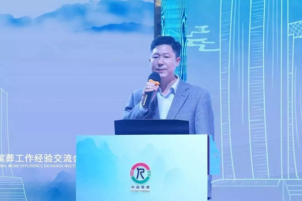 米乐|米乐·M6(中国大陆)官方网站