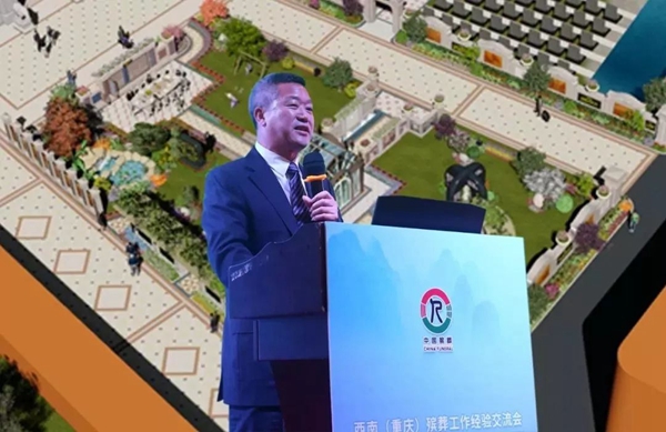 米乐|米乐·M6(中国大陆)官方网站