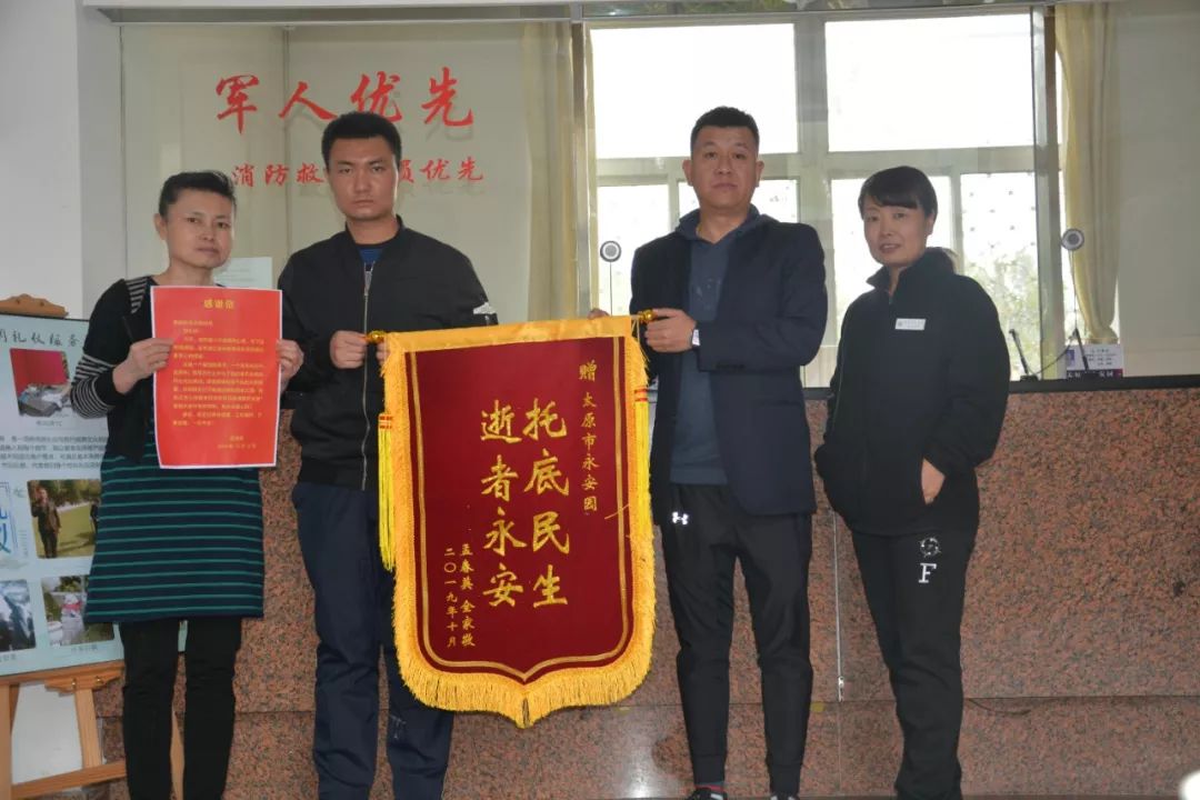 米乐|米乐·M6(中国大陆)官方网站