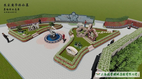 米乐|米乐·M6(中国大陆)官方网站