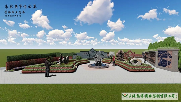 米乐|米乐·M6(中国大陆)官方网站