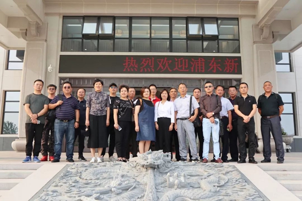 米乐|米乐·M6(中国大陆)官方网站