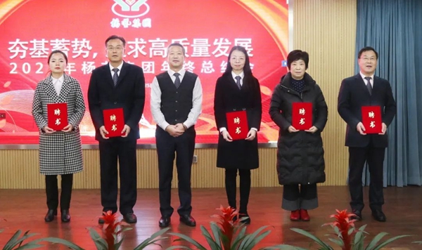 米乐|米乐·M6(中国大陆)官方网站