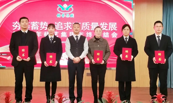 米乐|米乐·M6(中国大陆)官方网站