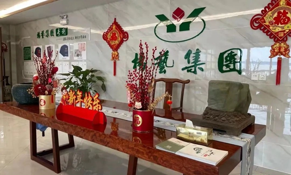 米乐|米乐·M6(中国大陆)官方网站