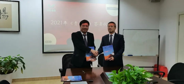 米乐|米乐·M6(中国大陆)官方网站