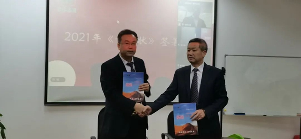 米乐|米乐·M6(中国大陆)官方网站