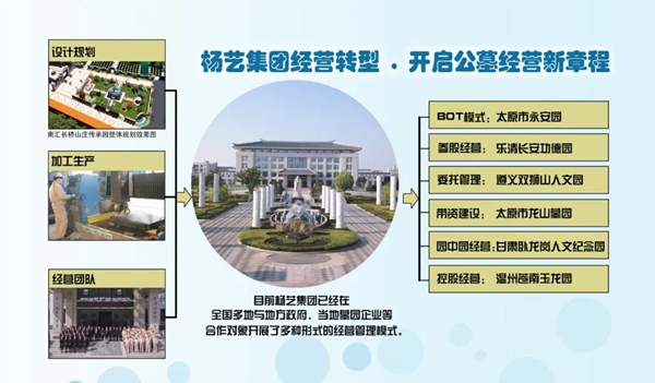 米乐|米乐·M6(中国大陆)官方网站