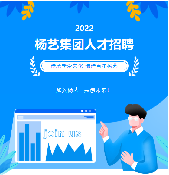 米乐|米乐·M6(中国大陆)官方网站