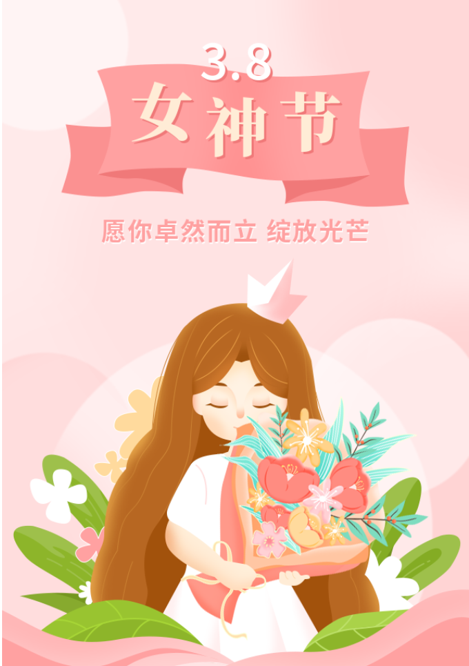 米乐|米乐·M6(中国大陆)官方网站