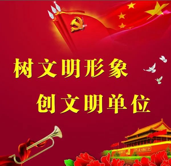 米乐|米乐·M6(中国大陆)官方网站