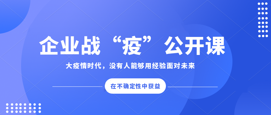 米乐|米乐·M6(中国大陆)官方网站
