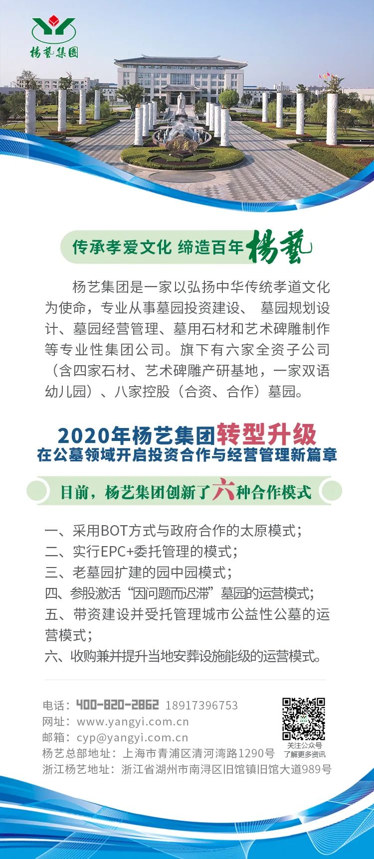 米乐|米乐·M6(中国大陆)官方网站