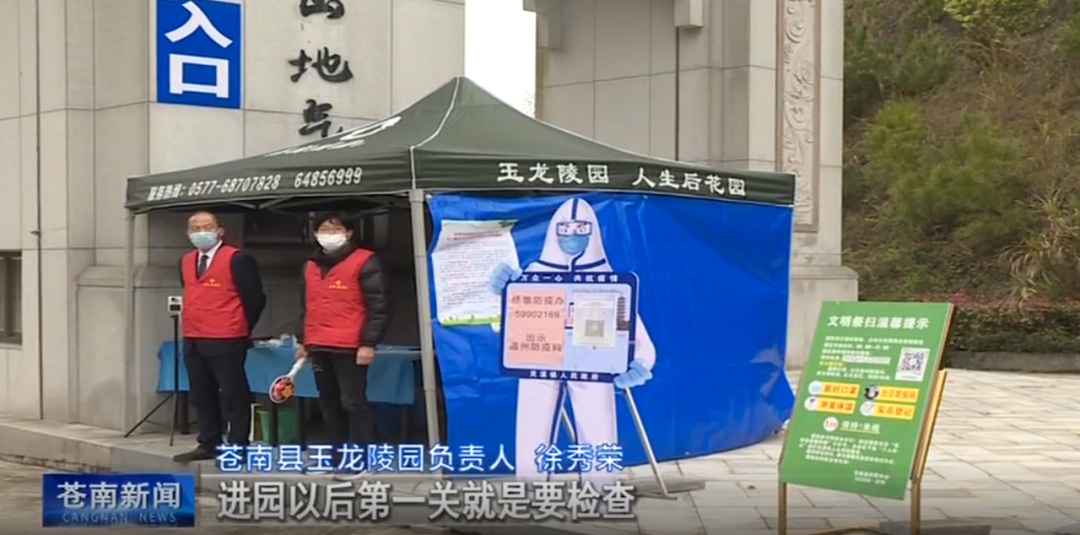 米乐|米乐·M6(中国大陆)官方网站