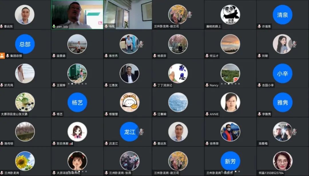 米乐|米乐·M6(中国大陆)官方网站
