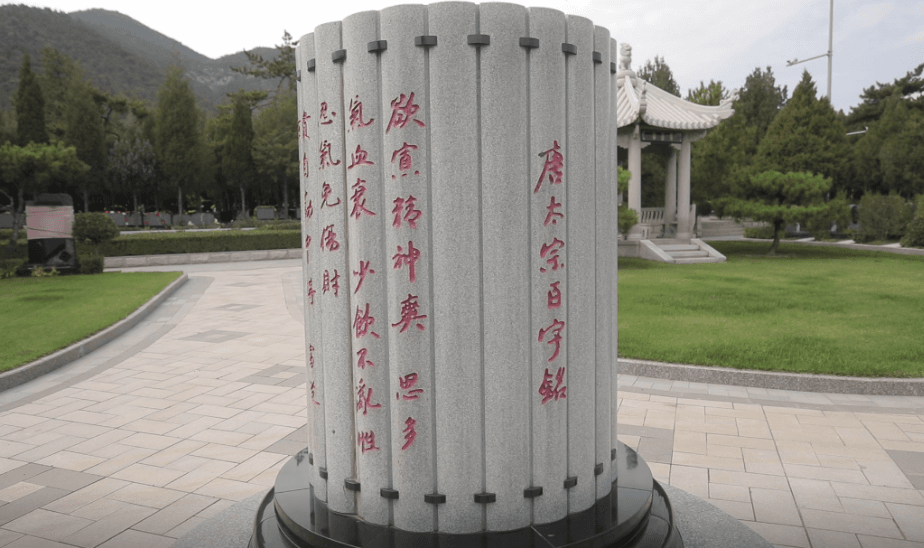 米乐|米乐·M6(中国大陆)官方网站