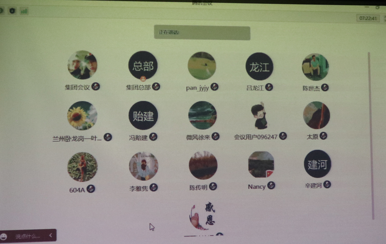 米乐|米乐·M6(中国大陆)官方网站