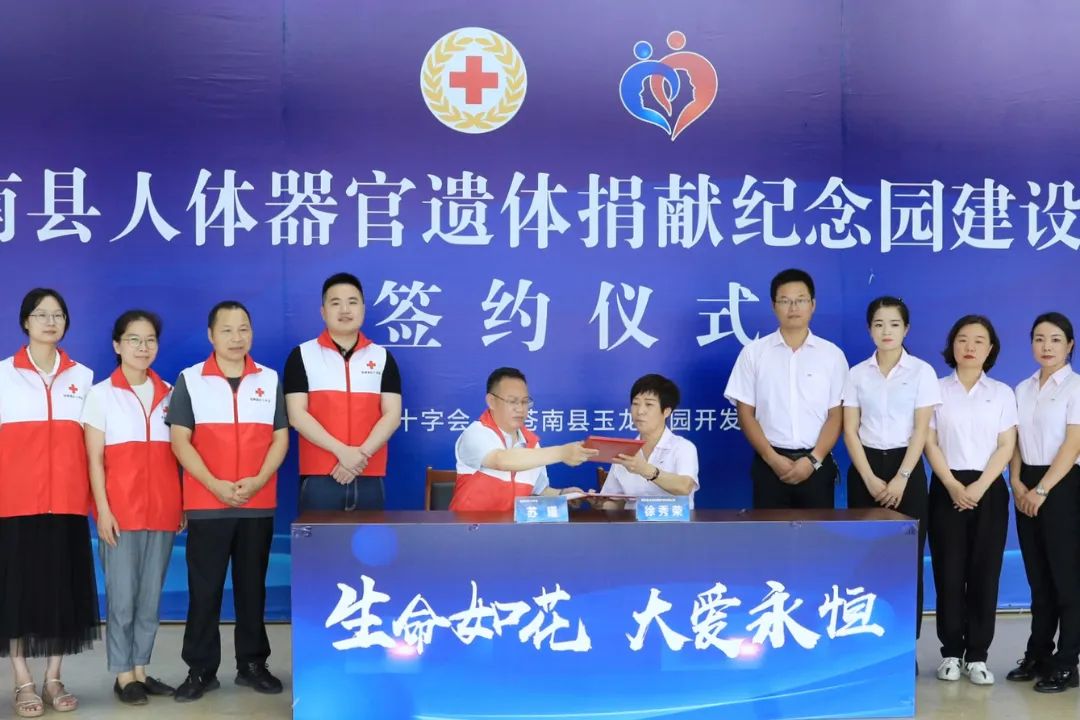 米乐|米乐·M6(中国大陆)官方网站