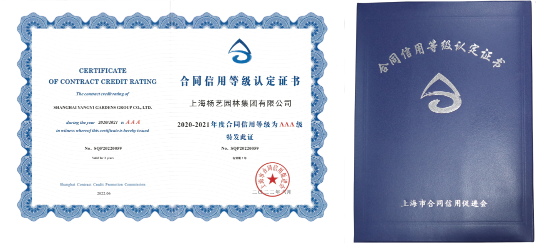 米乐|米乐·M6(中国大陆)官方网站