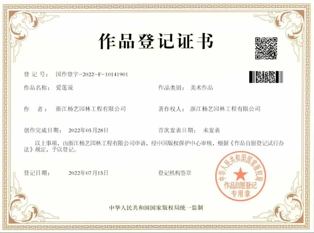 米乐|米乐·M6(中国大陆)官方网站