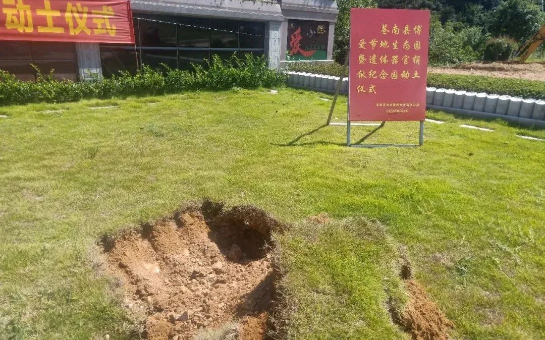 米乐|米乐·M6(中国大陆)官方网站