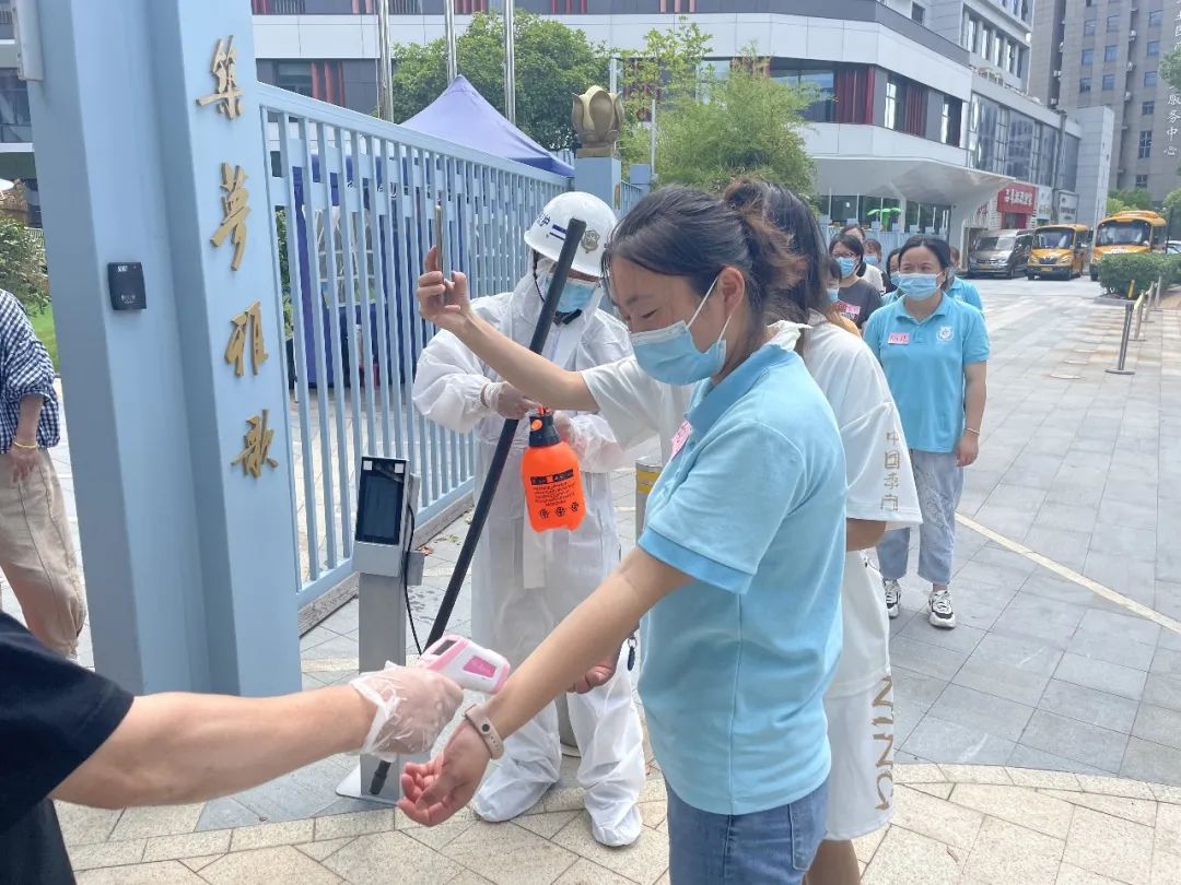 米乐|米乐·M6(中国大陆)官方网站