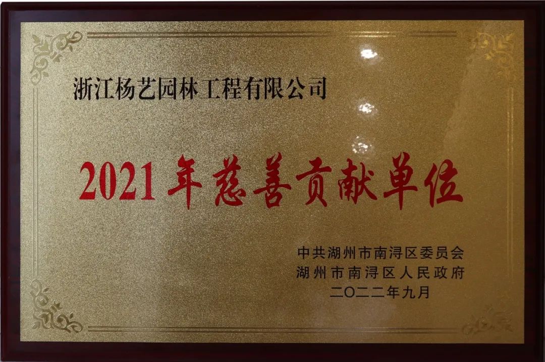 米乐|米乐·M6(中国大陆)官方网站