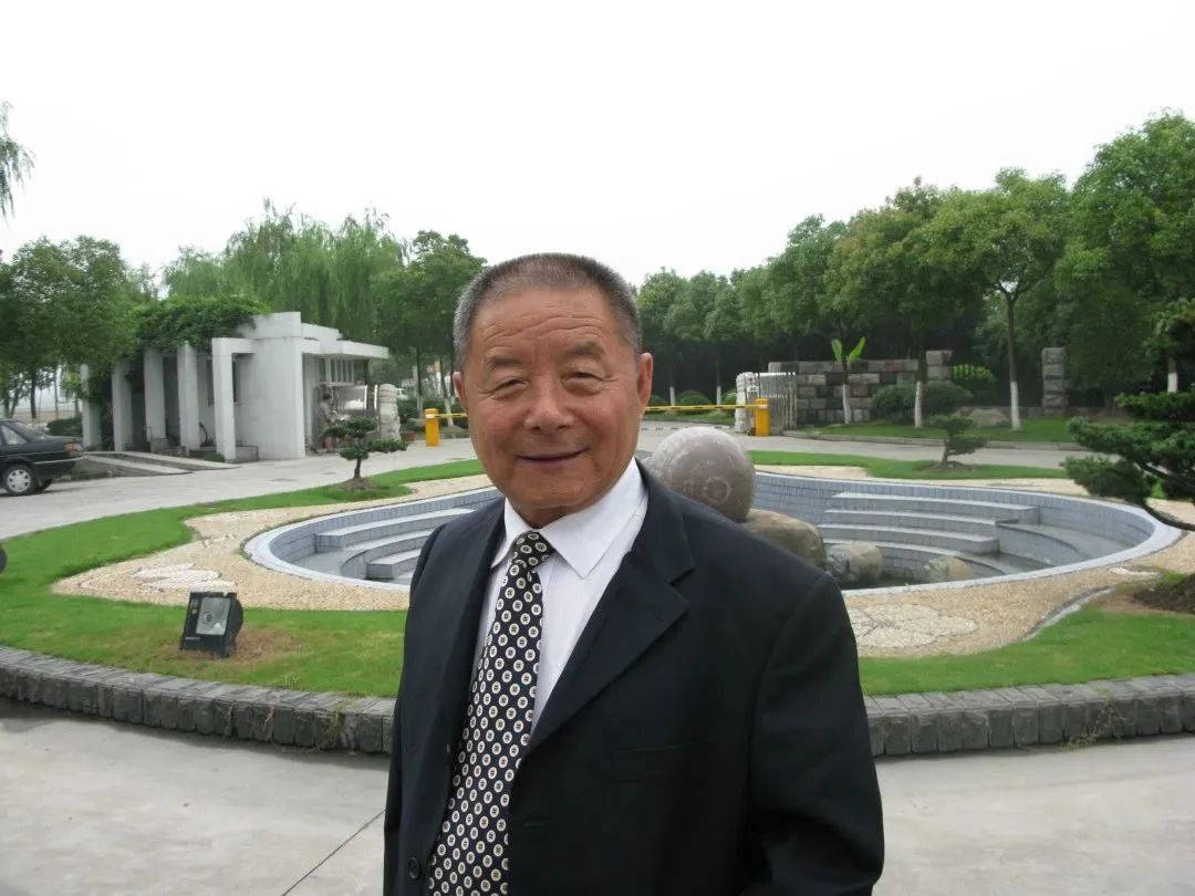 <b>送别清史专家、文博研究员、米乐m6照料于善浦</b>