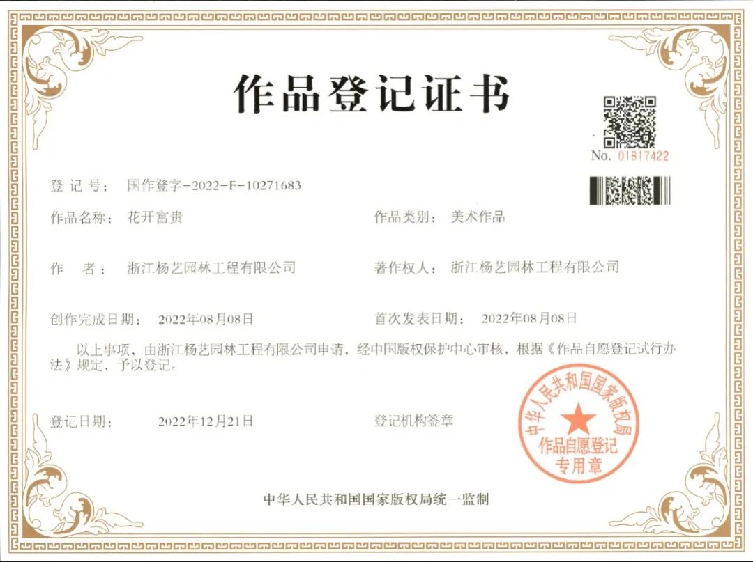 米乐|米乐·M6(中国大陆)官方网站