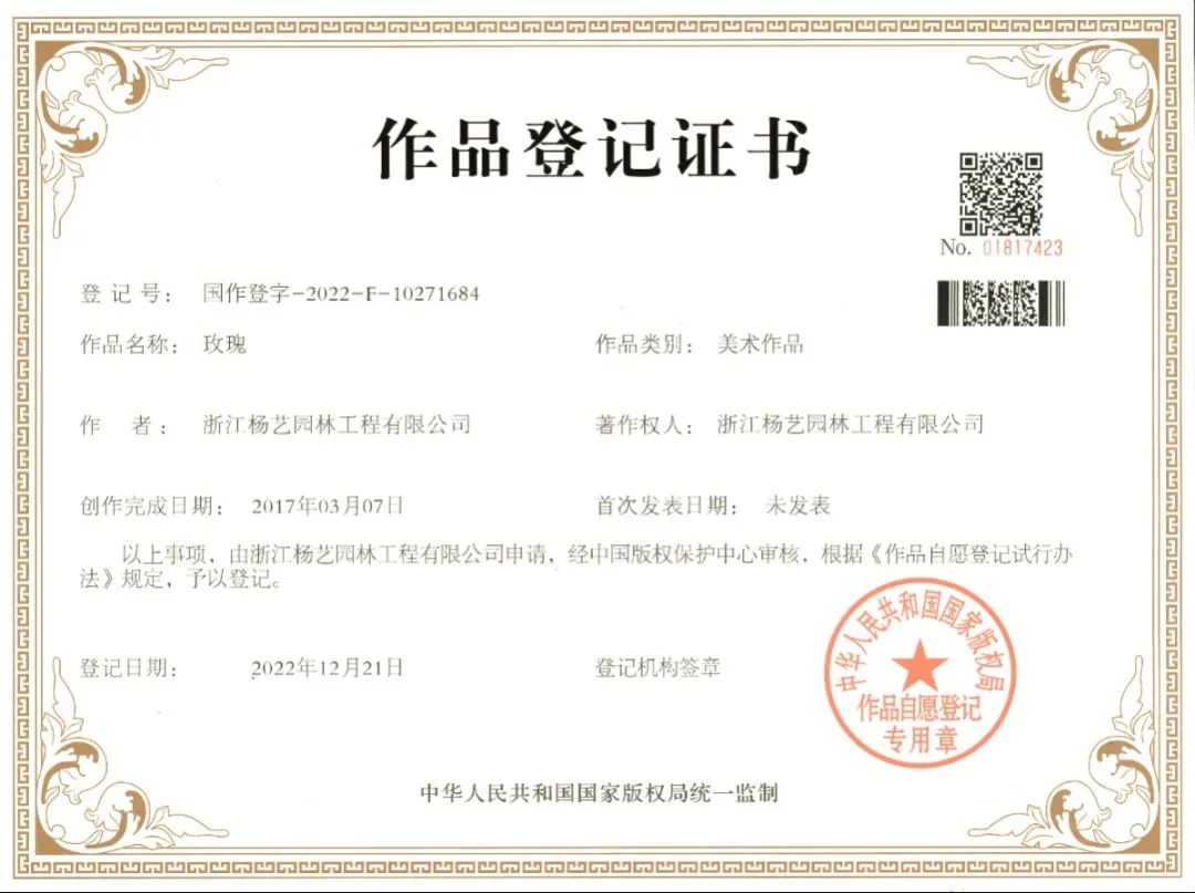 米乐|米乐·M6(中国大陆)官方网站