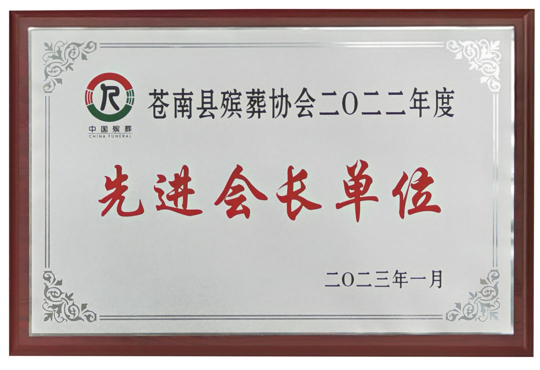 米乐|米乐·M6(中国大陆)官方网站