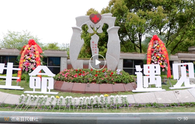 米乐|米乐·M6(中国大陆)官方网站