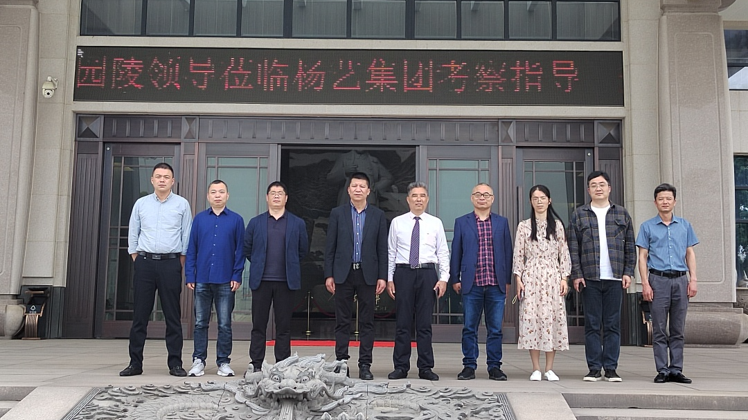 米乐|米乐·M6(中国大陆)官方网站