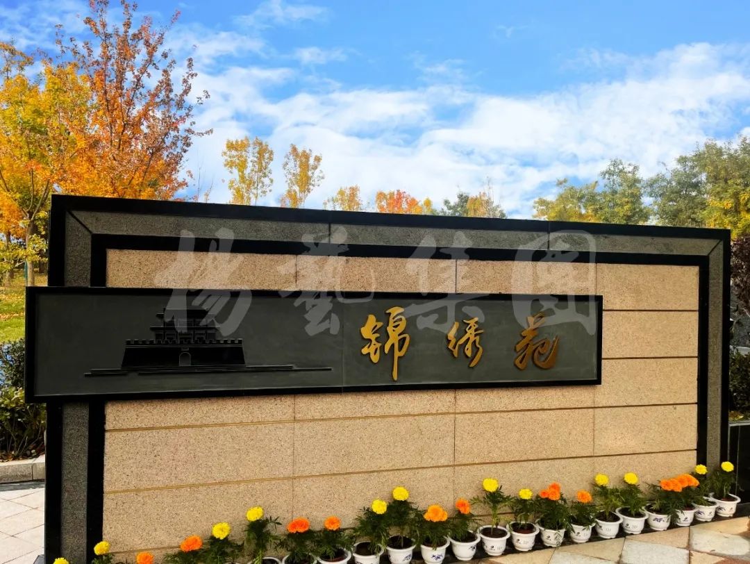 米乐|米乐·M6(中国大陆)官方网站