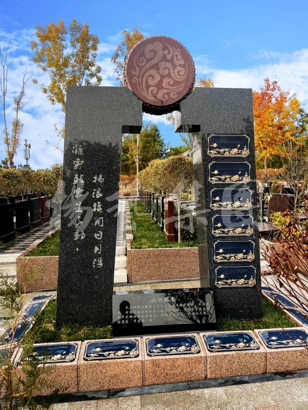 米乐|米乐·M6(中国大陆)官方网站