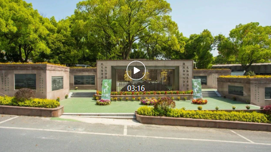 米乐|米乐·M6(中国大陆)官方网站