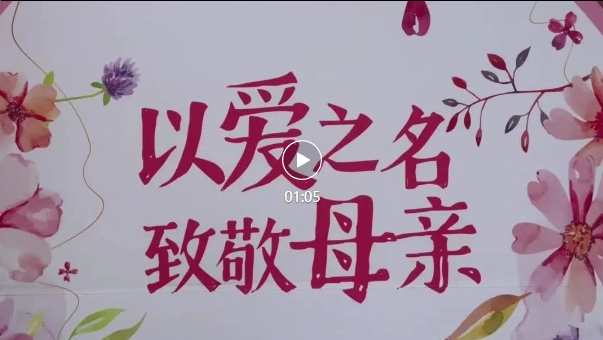 米乐|米乐·M6(中国大陆)官方网站