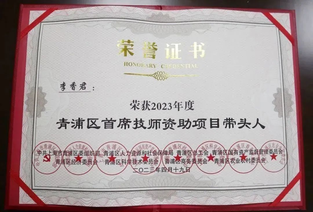 米乐|米乐·M6(中国大陆)官方网站