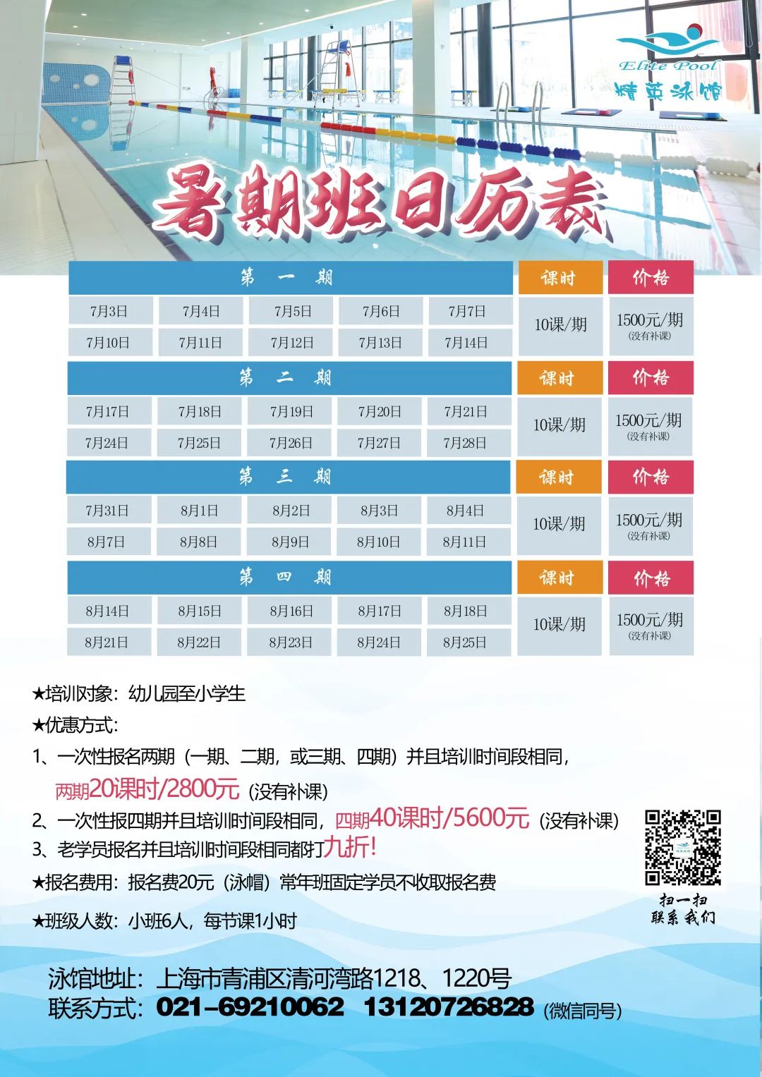 米乐|米乐·M6(中国大陆)官方网站