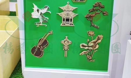 米乐|米乐·M6(中国大陆)官方网站