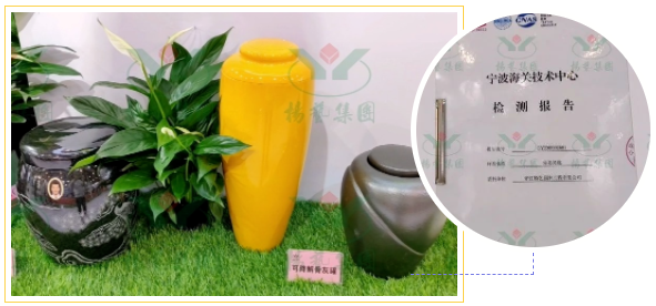 米乐|米乐·M6(中国大陆)官方网站