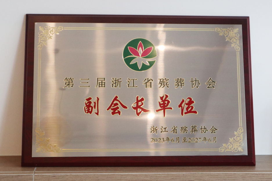 米乐|米乐·M6(中国大陆)官方网站