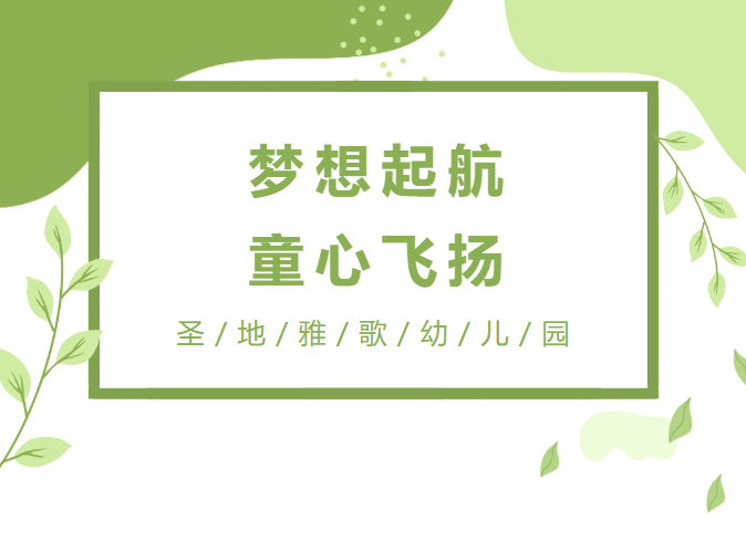 米乐|米乐·M6(中国大陆)官方网站