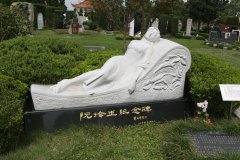 米乐m6碑雕名人堂 | 阮玲玉纪念碑的石雕艺术
