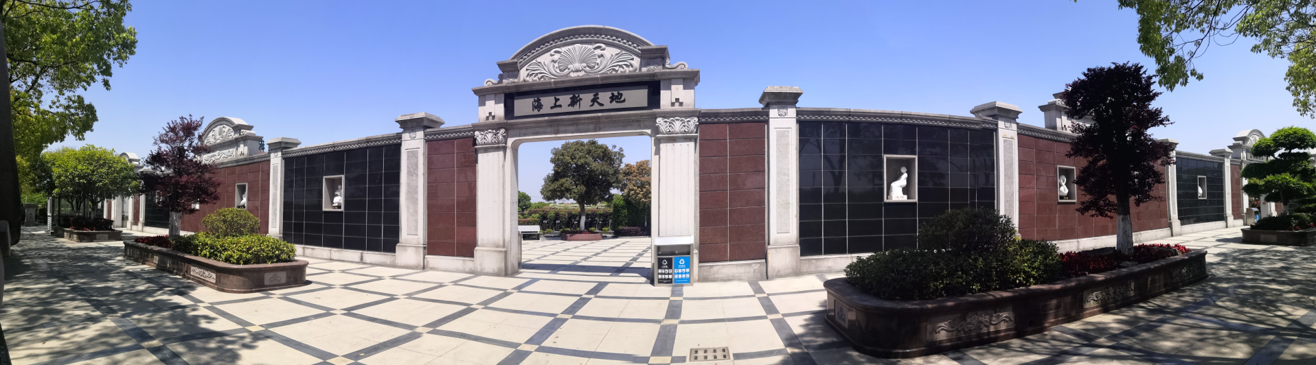 米乐|米乐·M6(中国大陆)官方网站